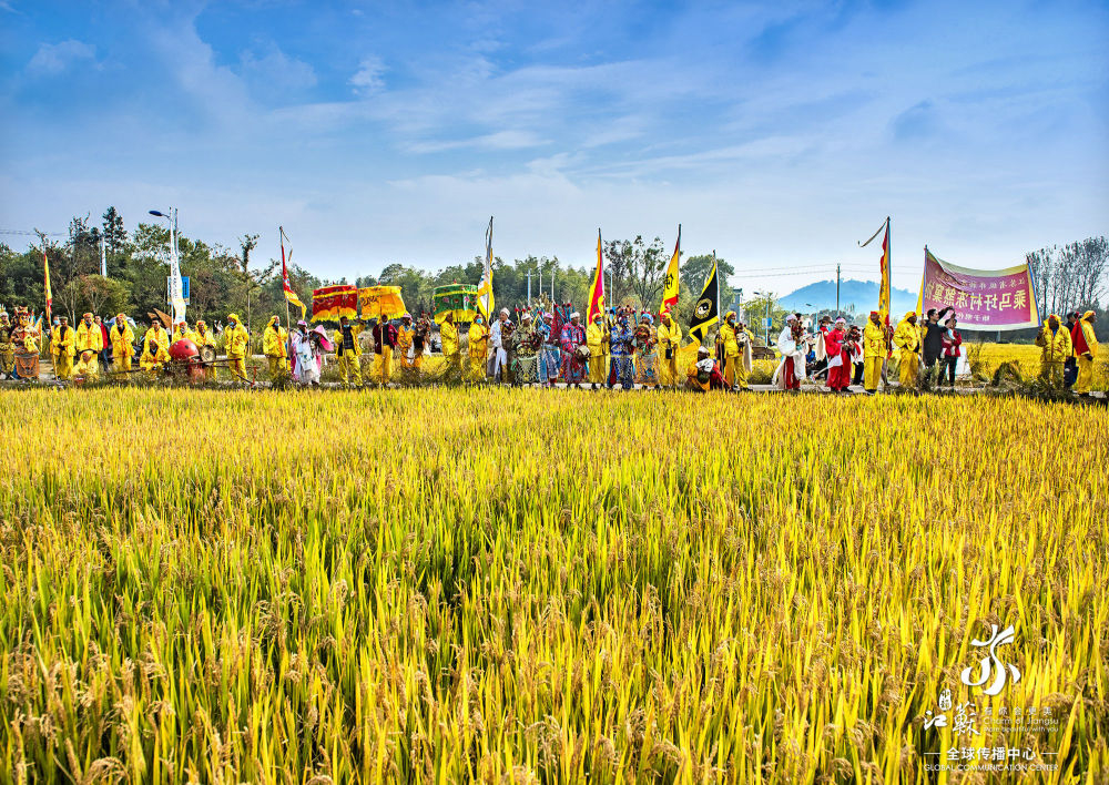 Celebration of Good Harvest in Chengmawei Village, Changzhou