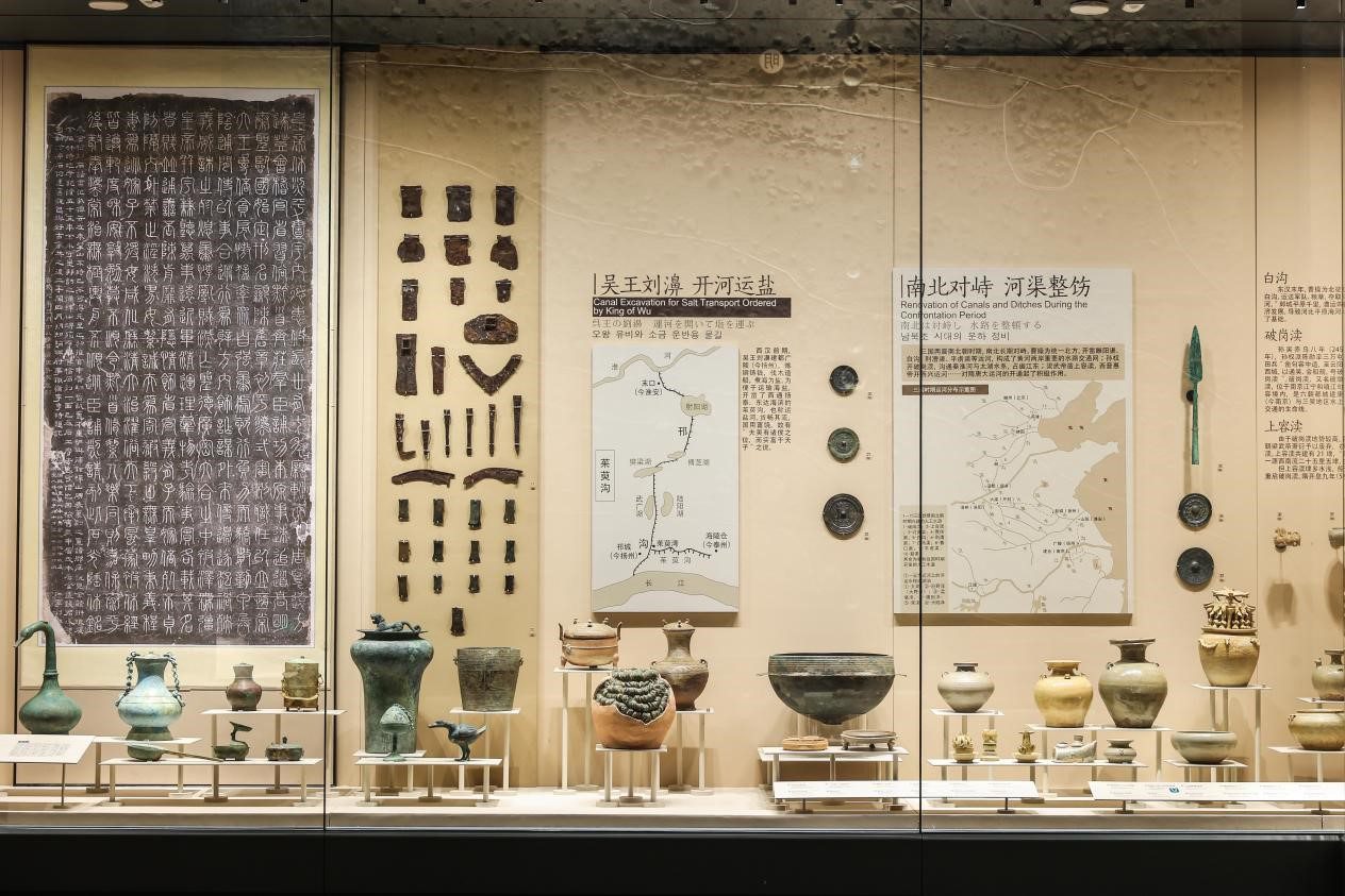 “大运河——中国的世界文化遗产”线上展 – Travellution 畅游行