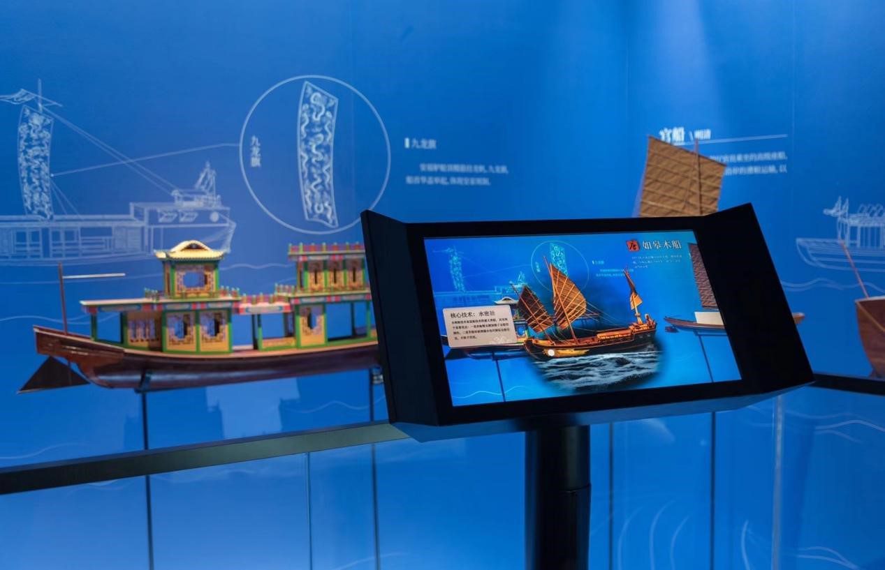 “运河上的舟楫”线上展 – Travellution 畅游行