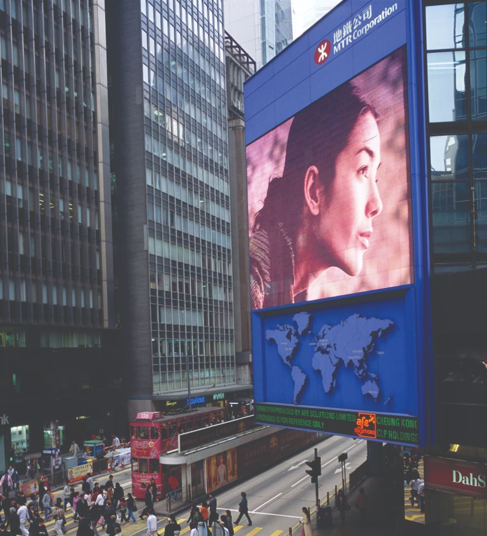 香港招牌有文化 Travellution 畅游行