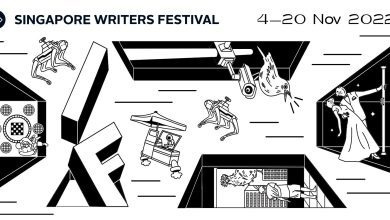 Photo of 第25届新加坡作家节 “如果”带来无限的可能