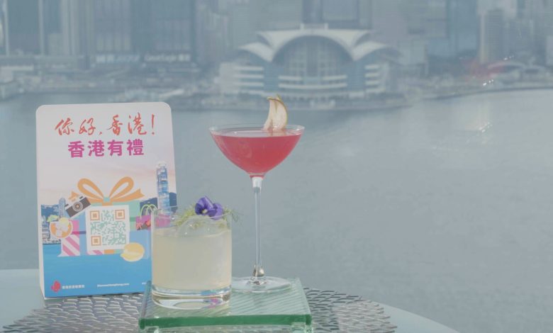 Photo of 香港邀请全球旅客的到访！