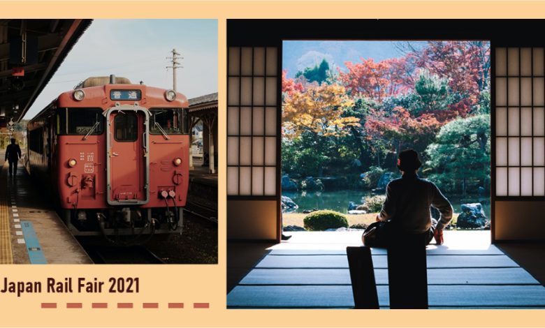 Photo of 再度出发！“日本铁道博览会虚拟之旅”，精彩线上活动还送机票